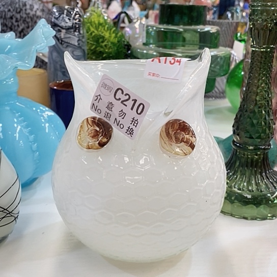 花瓶高19厘米口径8厘米