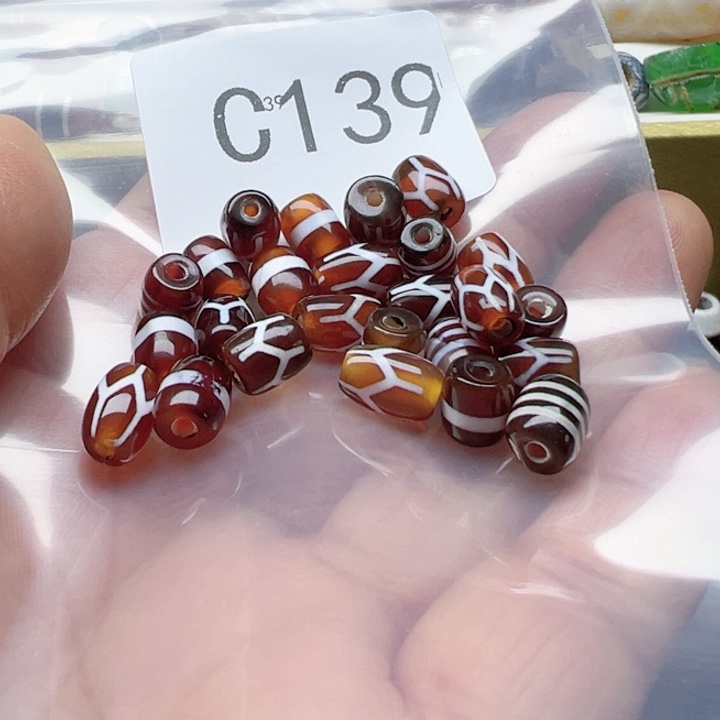 紫***）玛瑙/玉髓未镶嵌手链