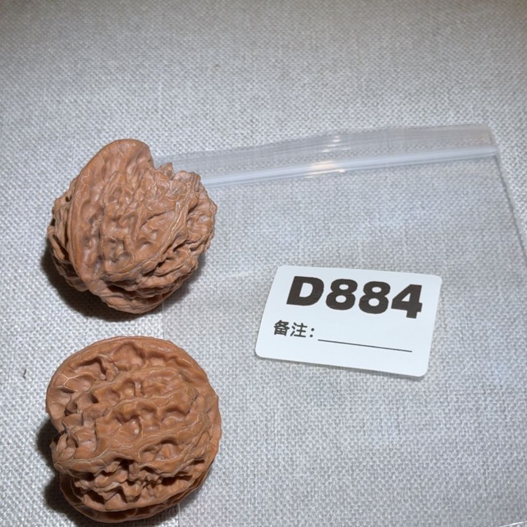 文玩核桃吊坠苹果884