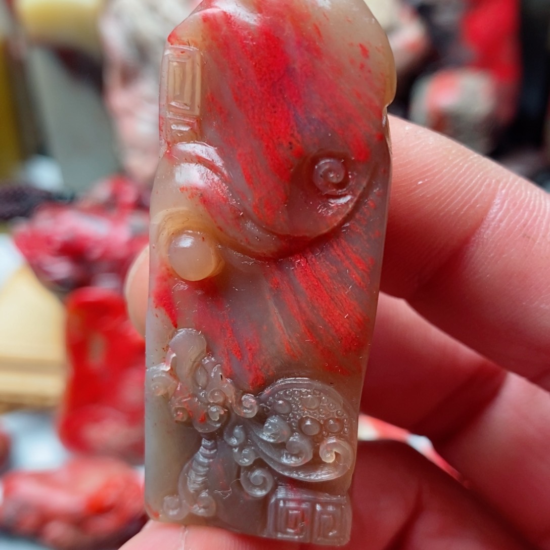 昌化鸡血石昌化鸡血石印章