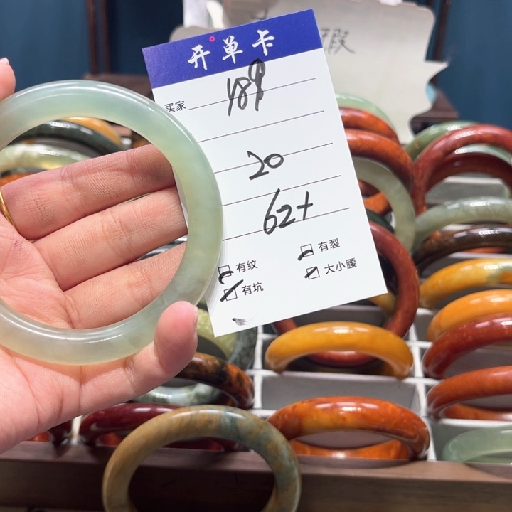 蛇纹石玉手镯未镶嵌*️*