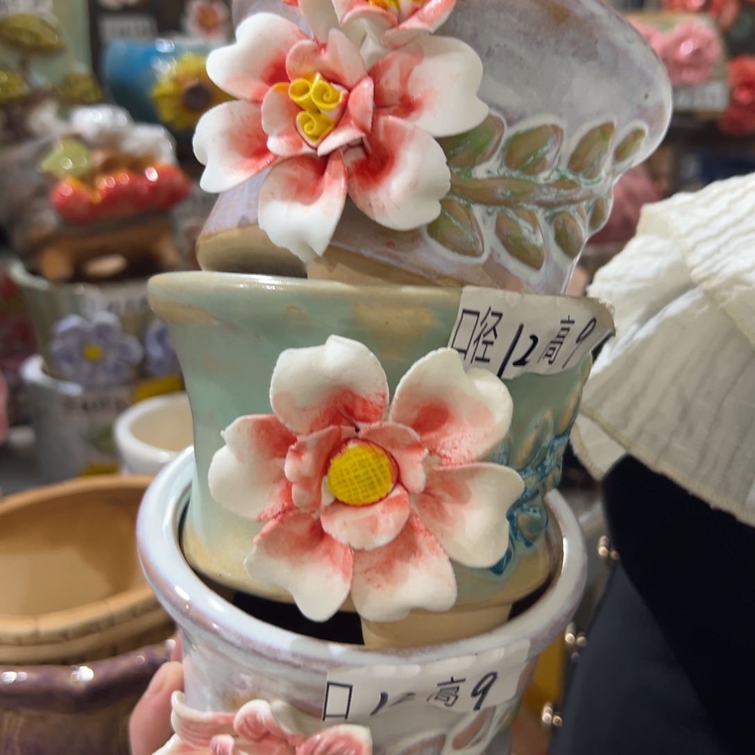花盆爱退拉黑满20发