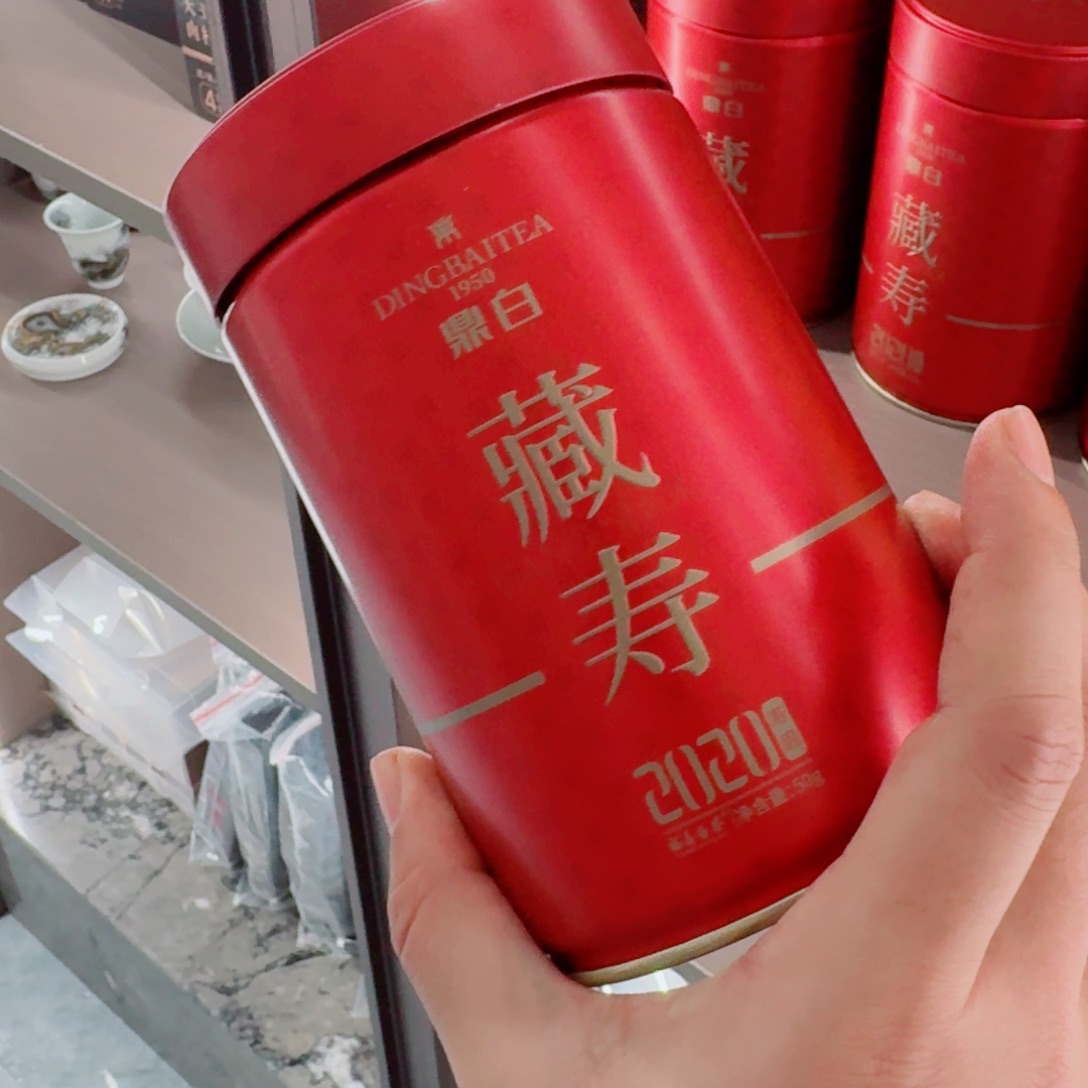 福利局福利局！！！！！！！！