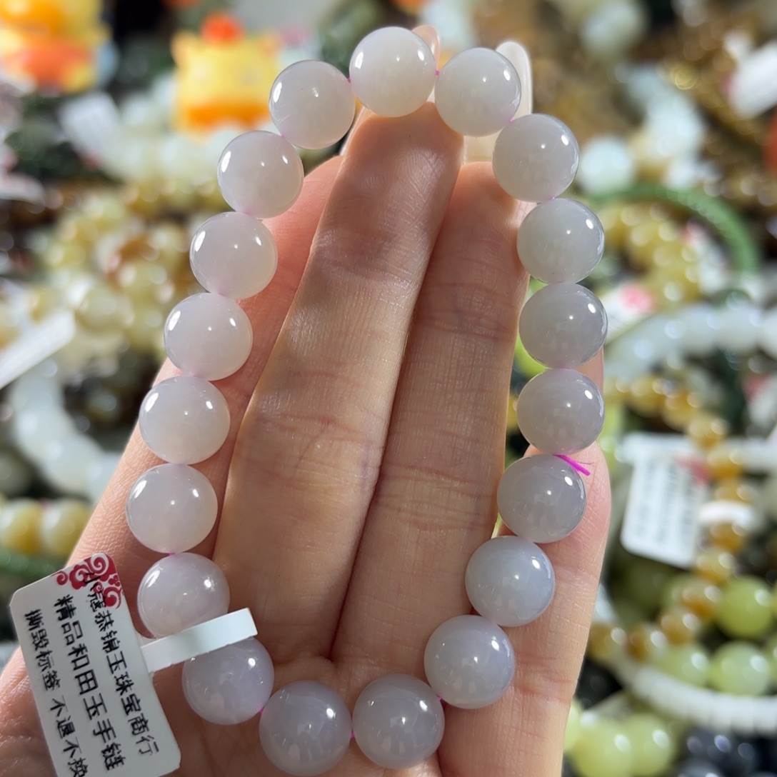 和田玉未镶嵌手串284