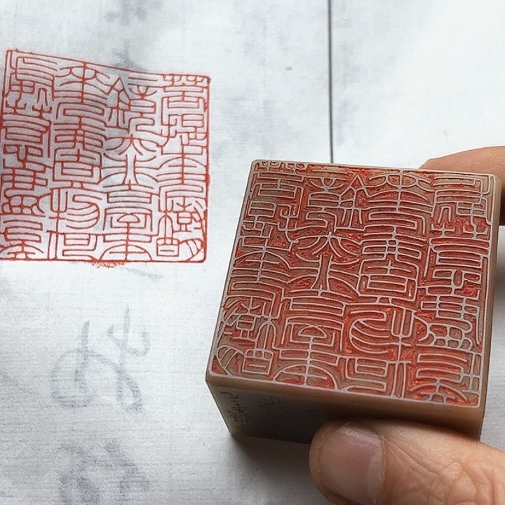 寿山石印石11111111111111111