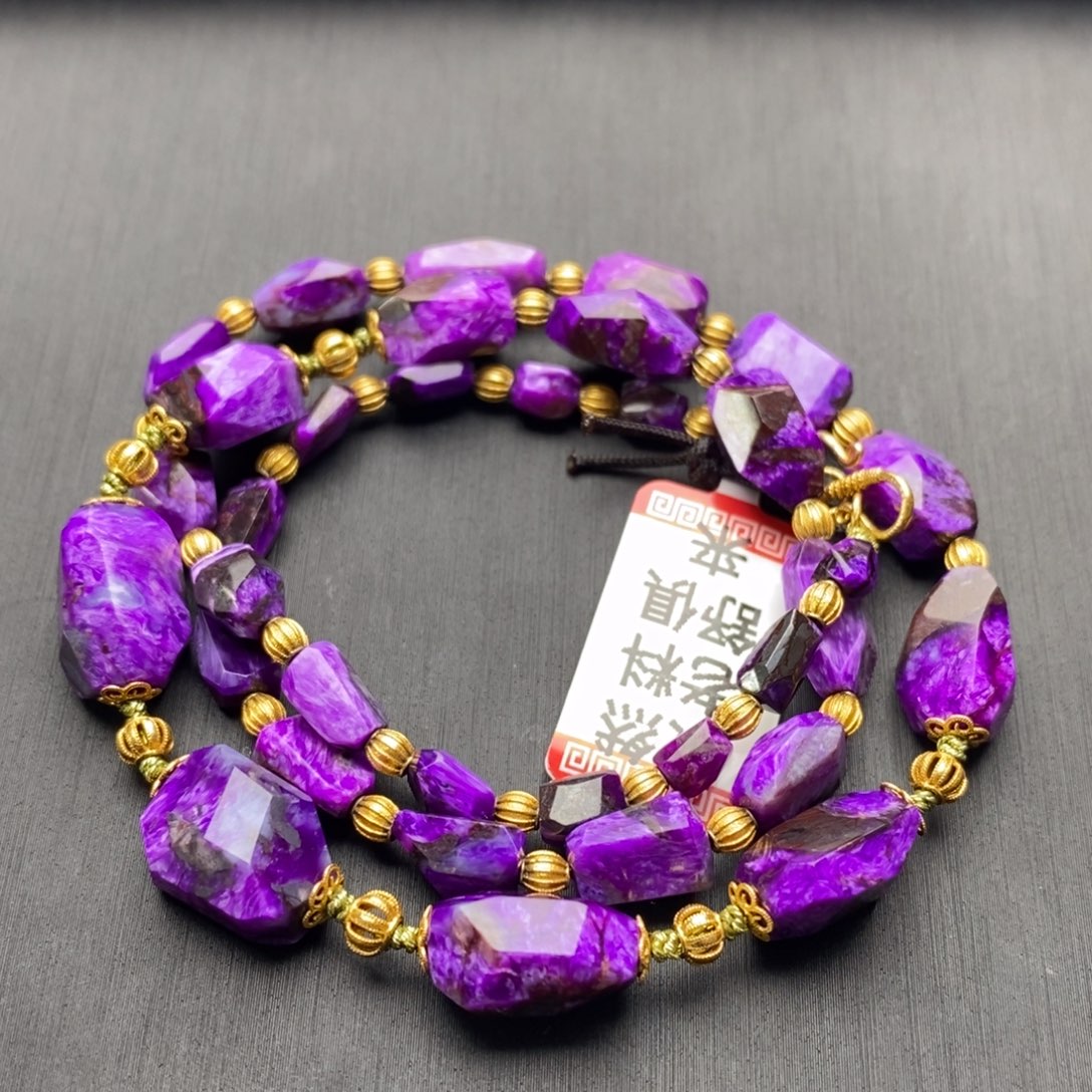 苏纪石（舒俱来）18K金镶嵌项链