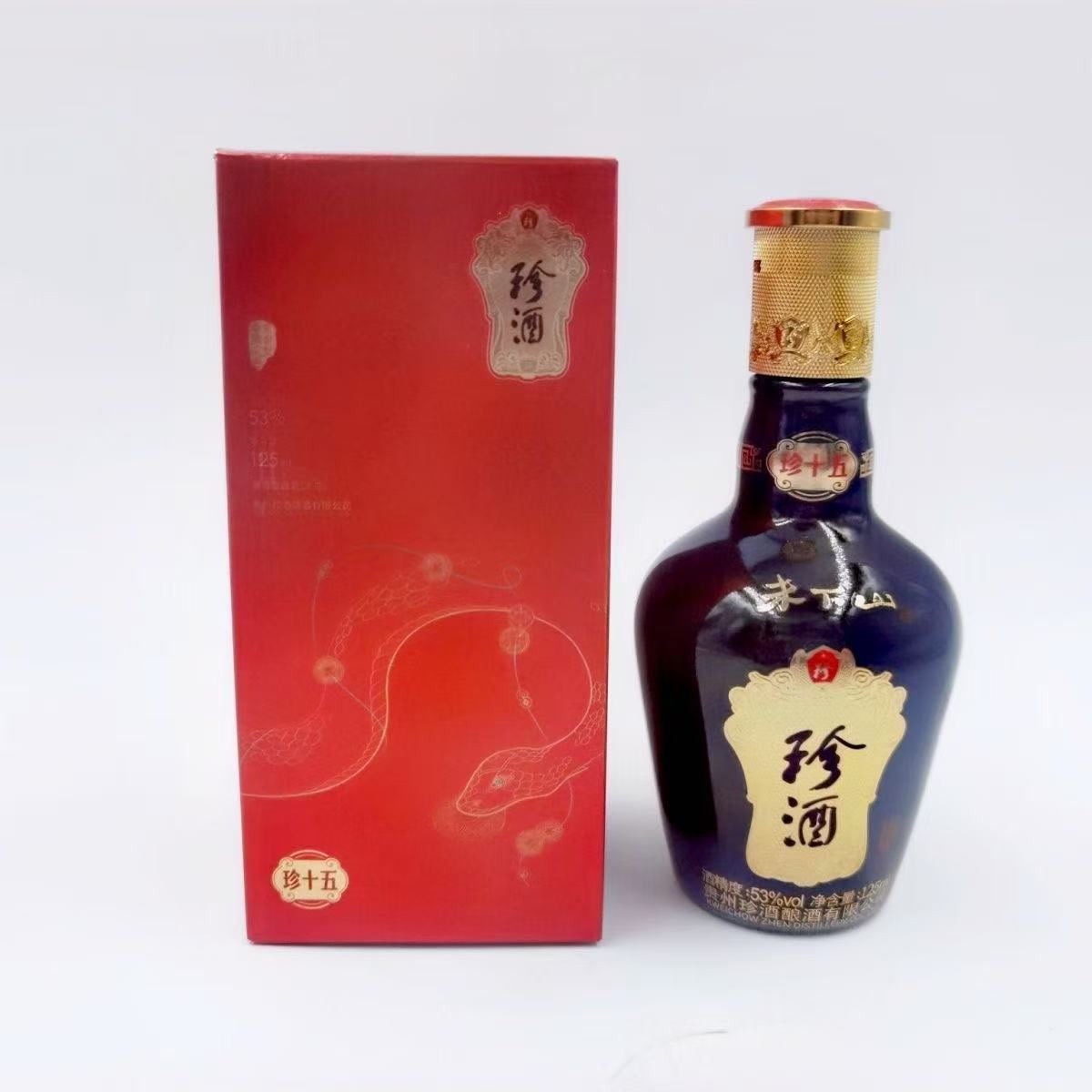 珍酒珍酒 珍十五（未下山）125ml 酱香型53度白酒【酒水节】53度125ml