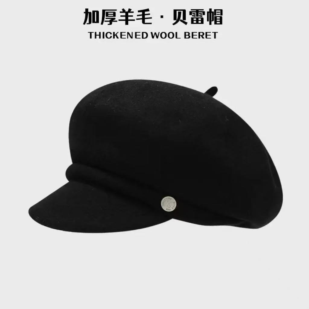 【momo】羊毛呢贝雷帽秋冬气质八角报童帽百搭