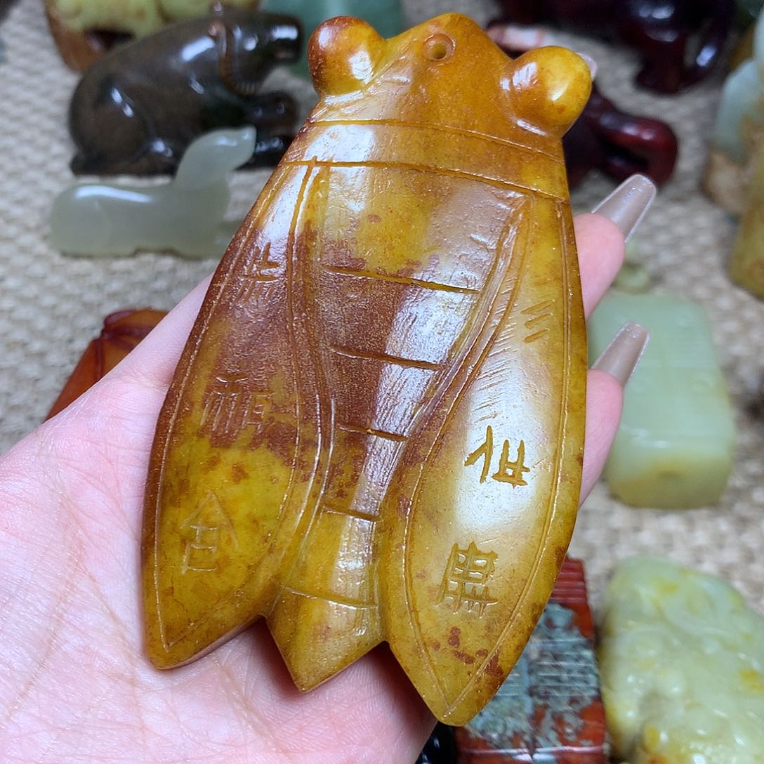 白玉菩提吊坠挂件