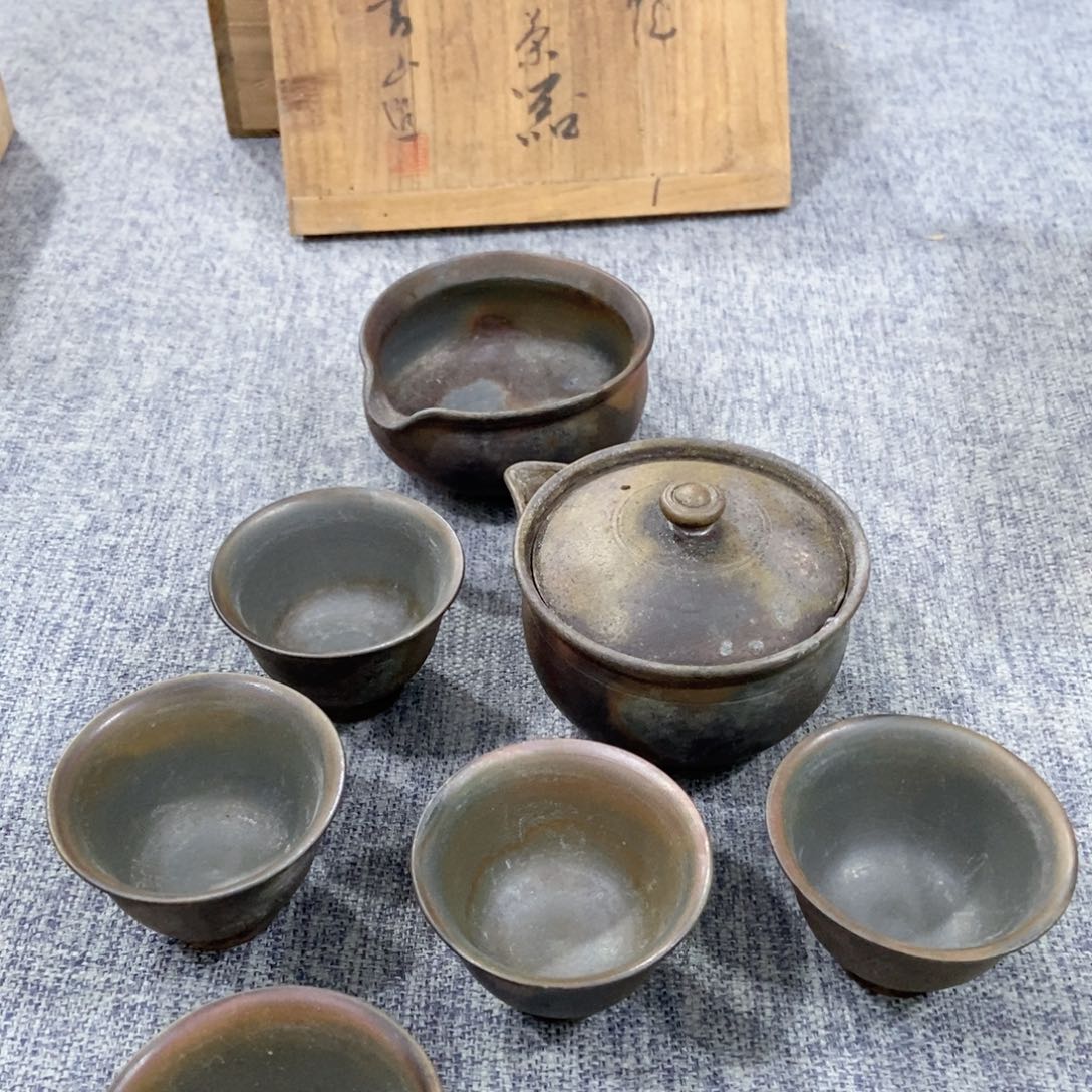 紫砂茶杯非常满意好看得物件