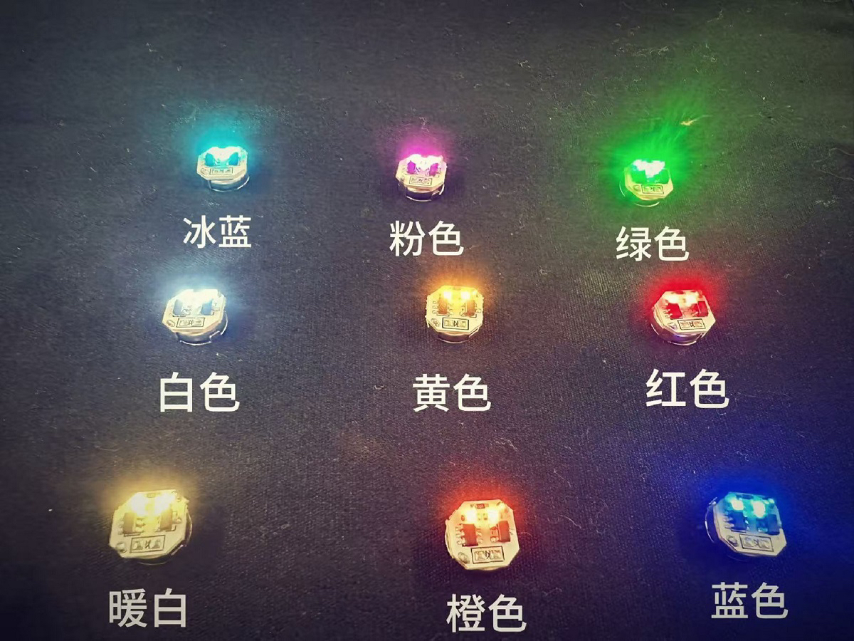 超小磁控灯模型适合diy奥特曼变形金刚钢铁侠等造型尼泊尔手工本