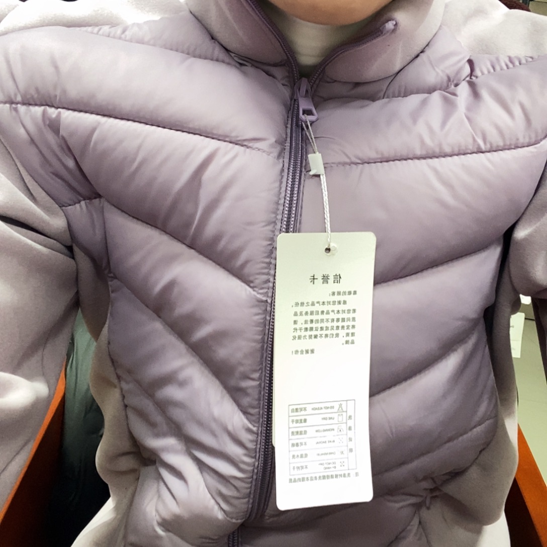 紫色拼接棉服长袖5