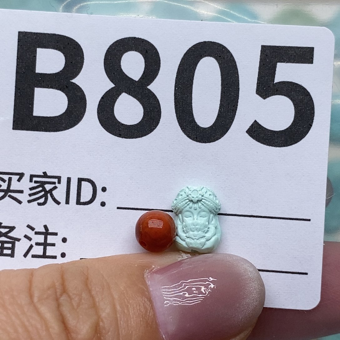 南红玛瑙配饰未镶嵌