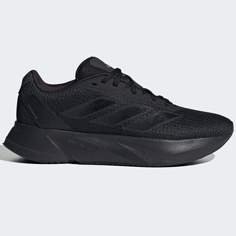 adidas/阿迪达斯 男女子夏季户外休闲舒适运动训练跑步鞋 IF7870