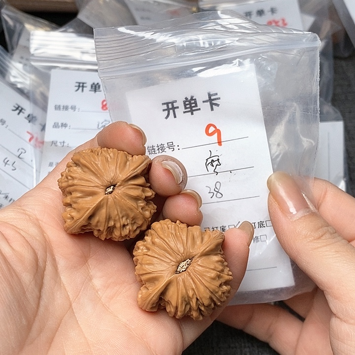 文玩核桃把件9哈哈哈