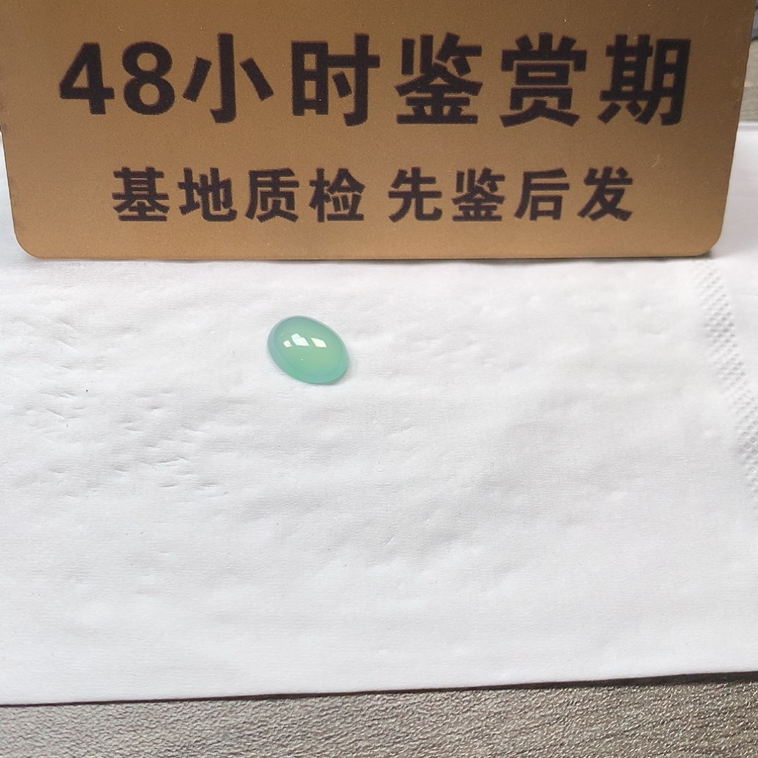 颈饰未镶嵌翡翠卡12