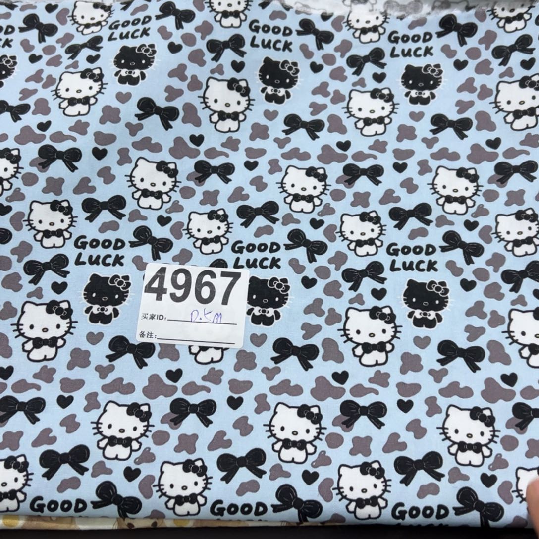 棉福袋0.5米价纯棉平布1.1米宽果子块