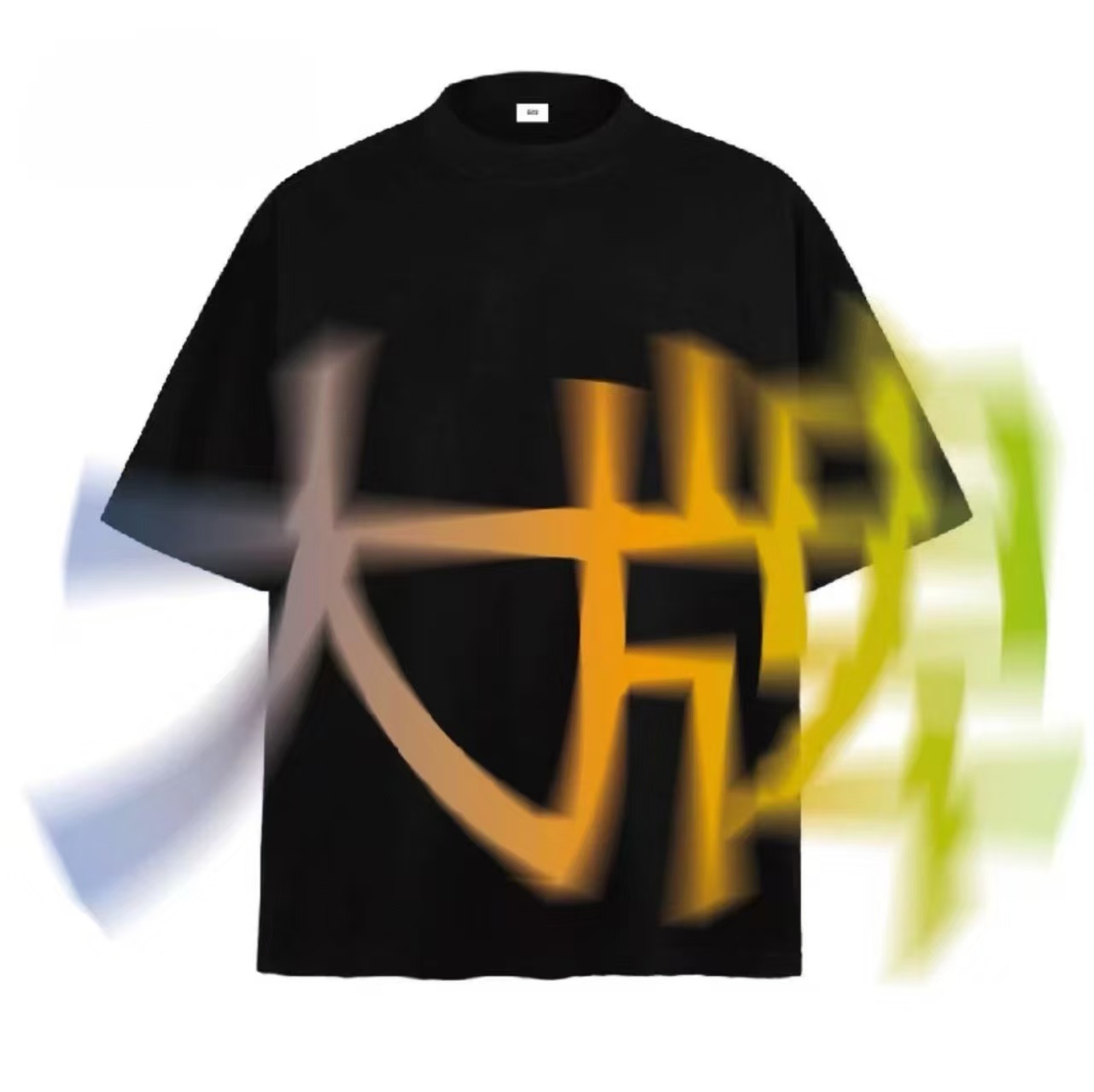 39号链接【幻筑潮影】2025夏季新款圆领百搭显瘦短袖轻奢休闲时尚