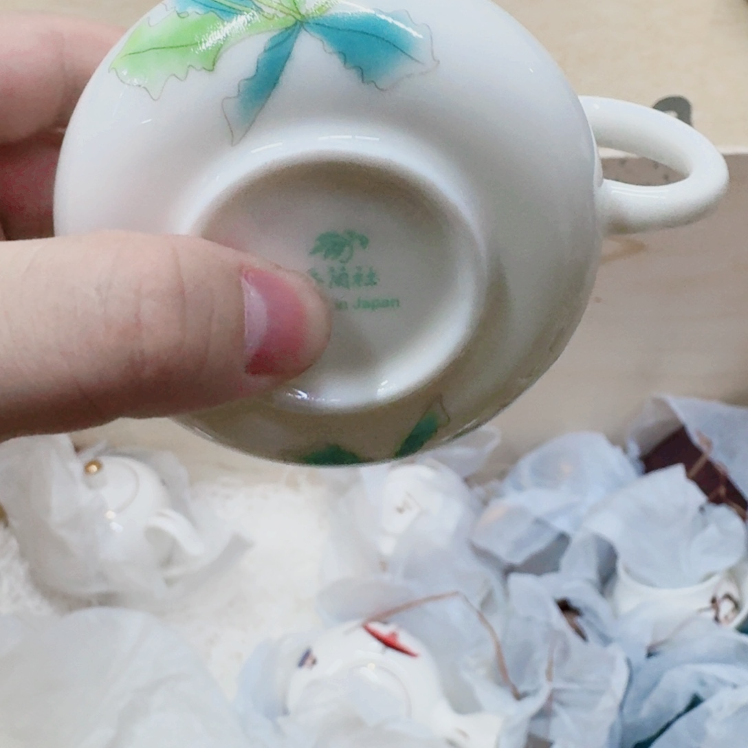 你好让我306359964455
