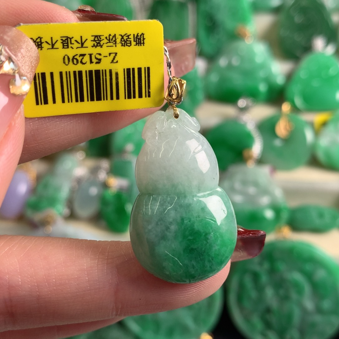 翡翠吊坠(不含链)18K金镶嵌