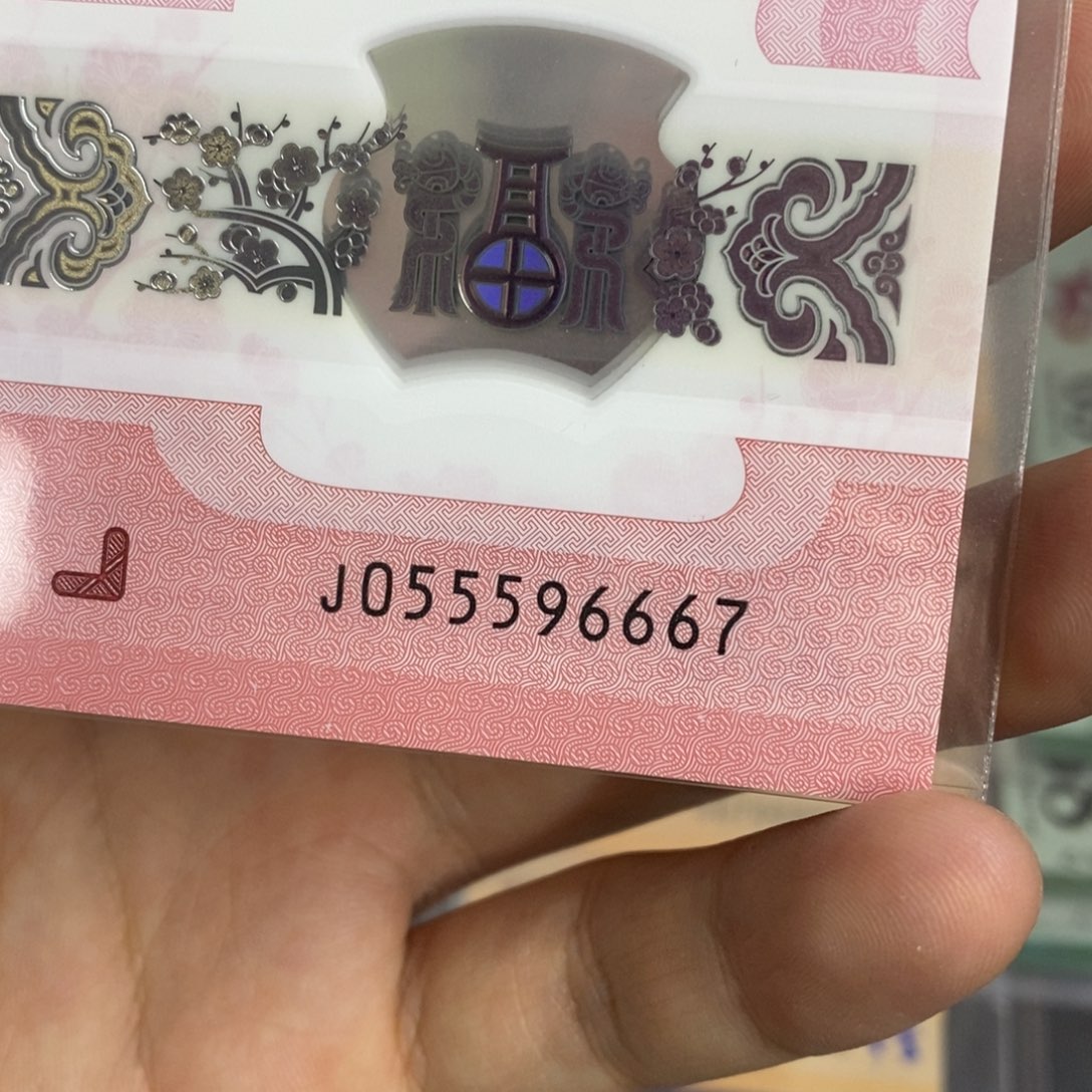 塑料6667。。。。。。。。。