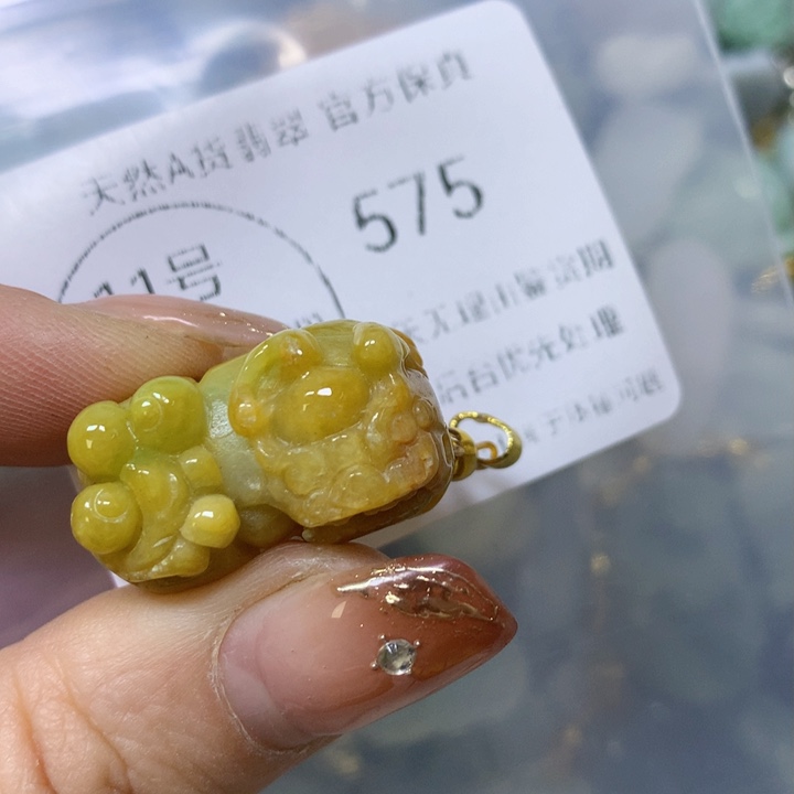 翡翠颈饰未镶嵌翡翠