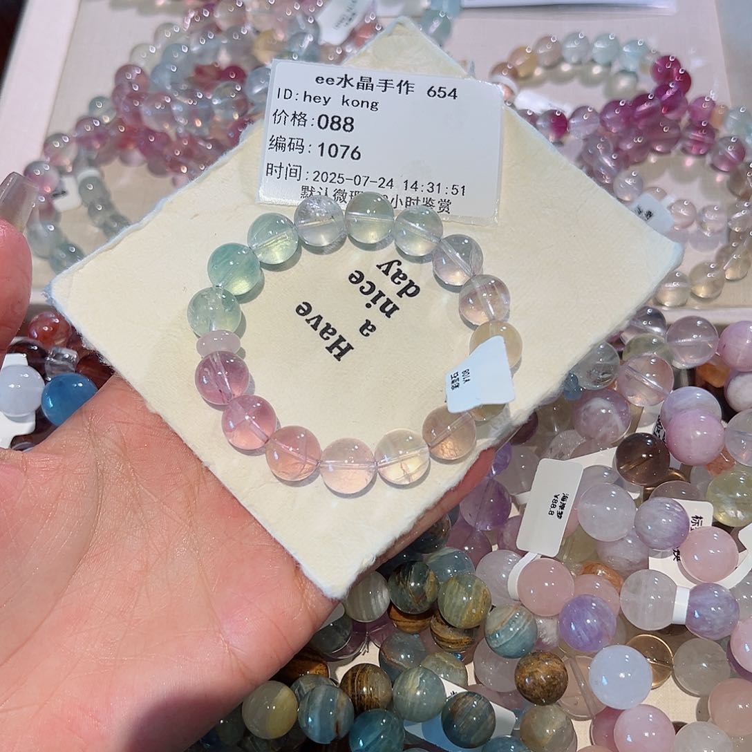 h***g水晶手链未镶嵌48小时鉴赏