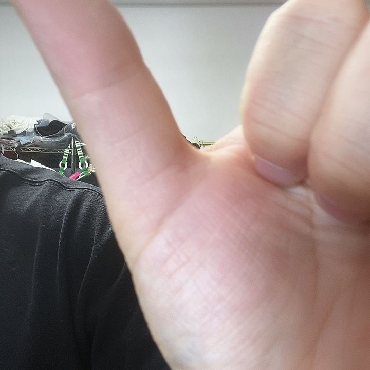 往这看 八个字 拍着
