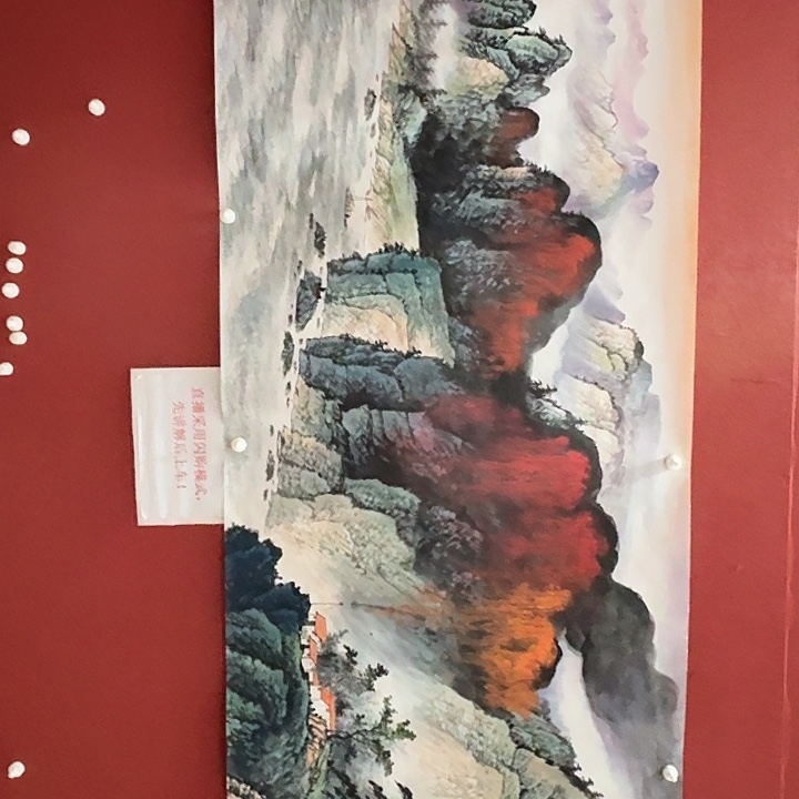 国画黄春香国画山水尺寸360*96