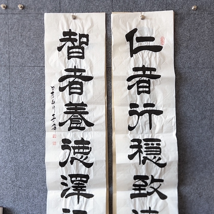 书法：：：：：：：：：：：：：：：