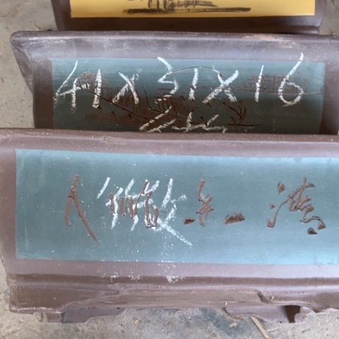 100-3。          微瑕