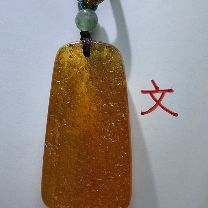 琥珀未镶嵌珠宝奇石23