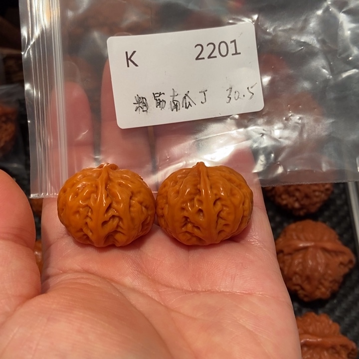 吉****把件文玩核桃精品文玩