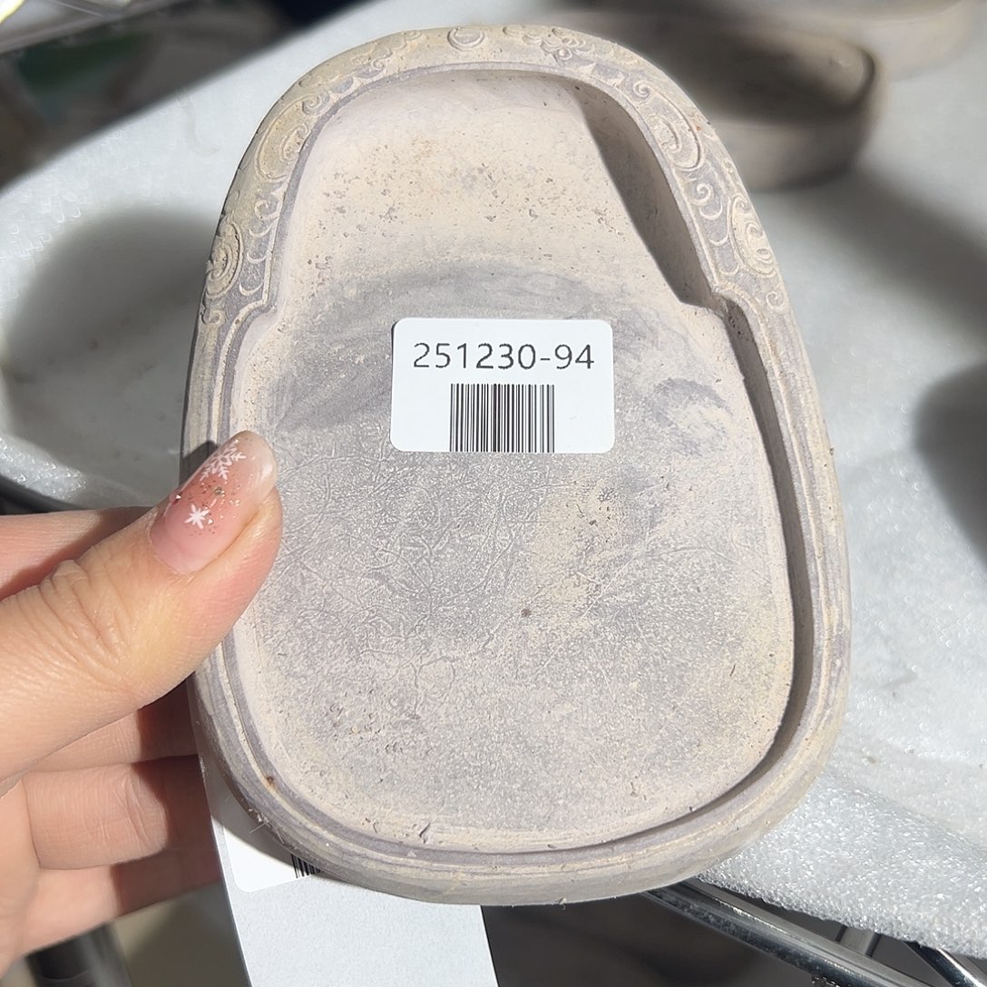 端砚文房四宝@251230-94