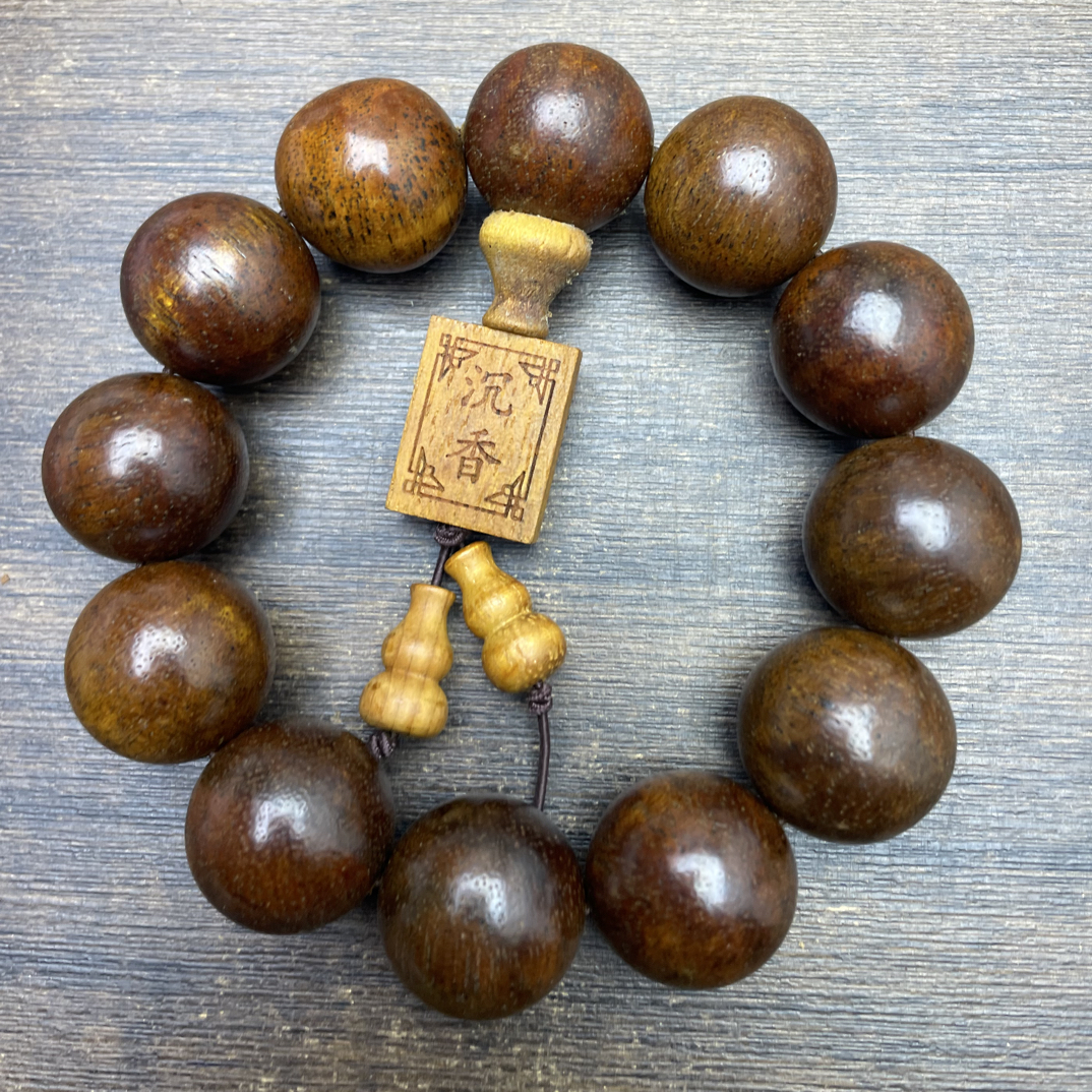 沉香木串高端文玩精品手串A7