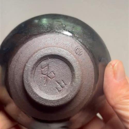 【闪购商品】茶盏-70.............