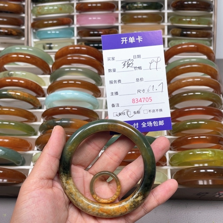 用***2未镶嵌蛇纹石玉手镯