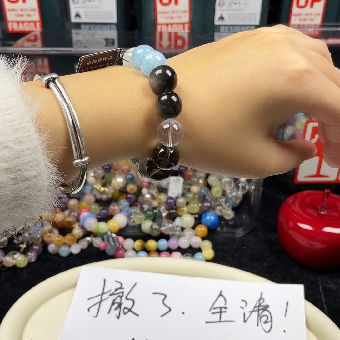 银S925镶嵌手链烟晶