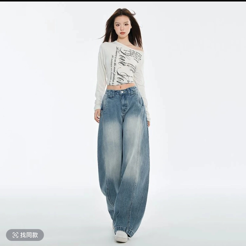 高个子175加长弯刀阔腿复古高腰牛仔裤女2025新款宽松显瘦遮跨