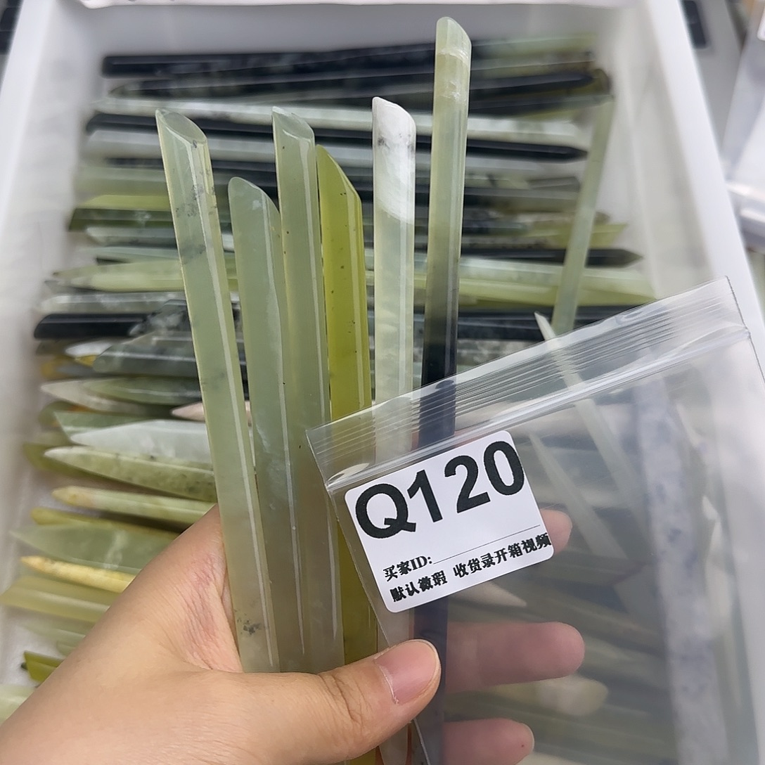 晶***头未镶嵌蛇纹石玉发饰