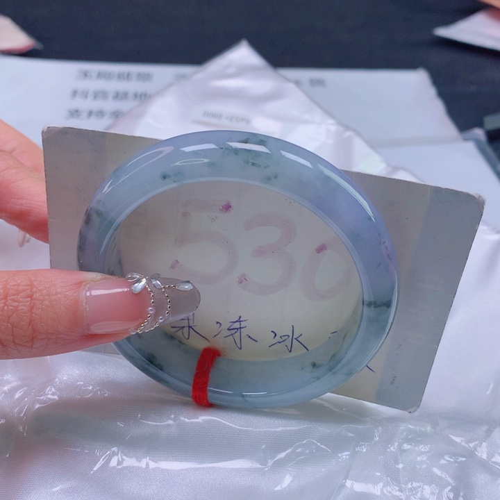 翡翠未镶嵌手镯圈口5354