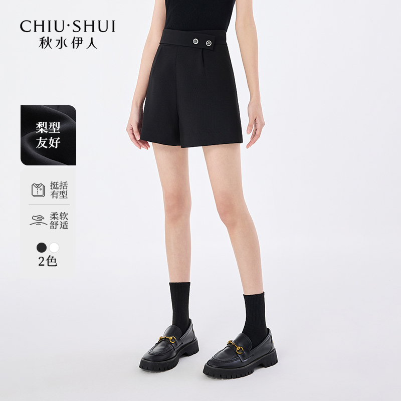 【丽公主】秋水伊人气质高腰裤春季通勤风625112A080404