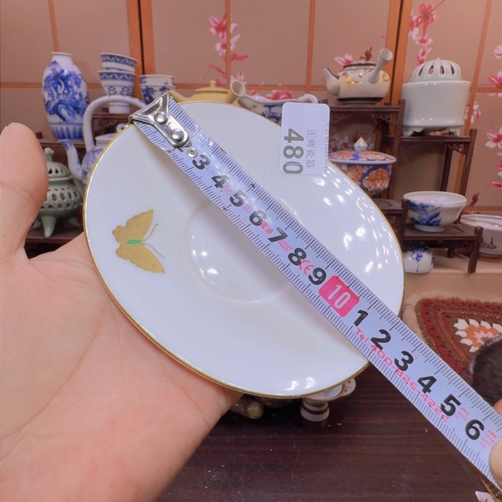 缸480啊啊啊啊啊啊啊啊啊啊啊啊