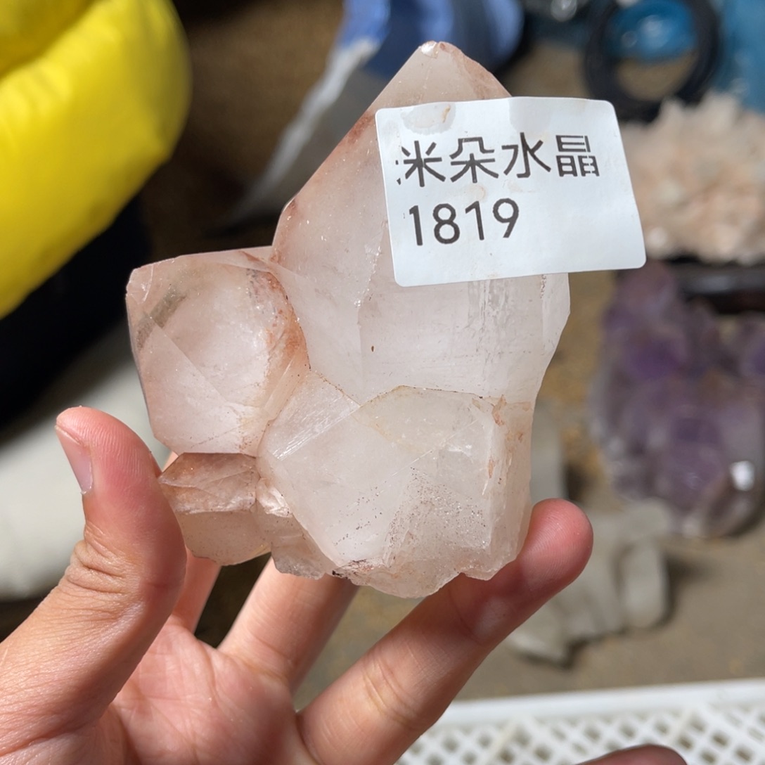 若***九水晶未镶嵌珠宝半成品