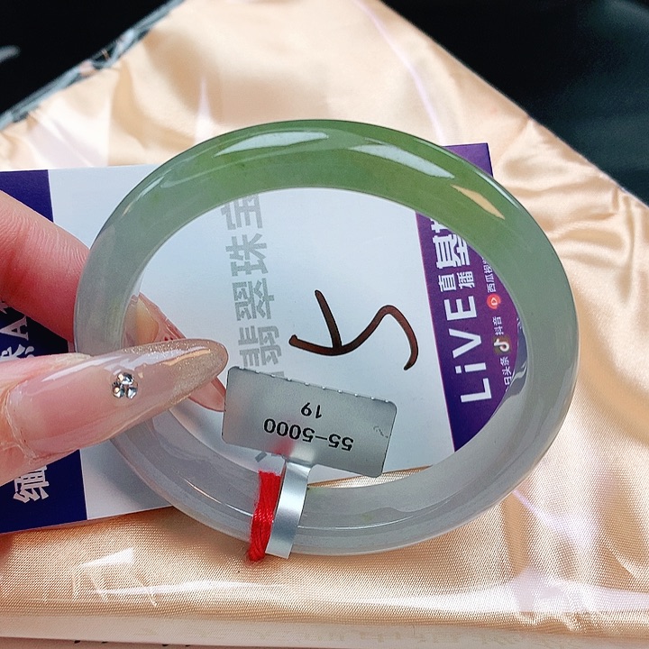 翡翠手镯未镶嵌缅甸天然a货翡翠手镯