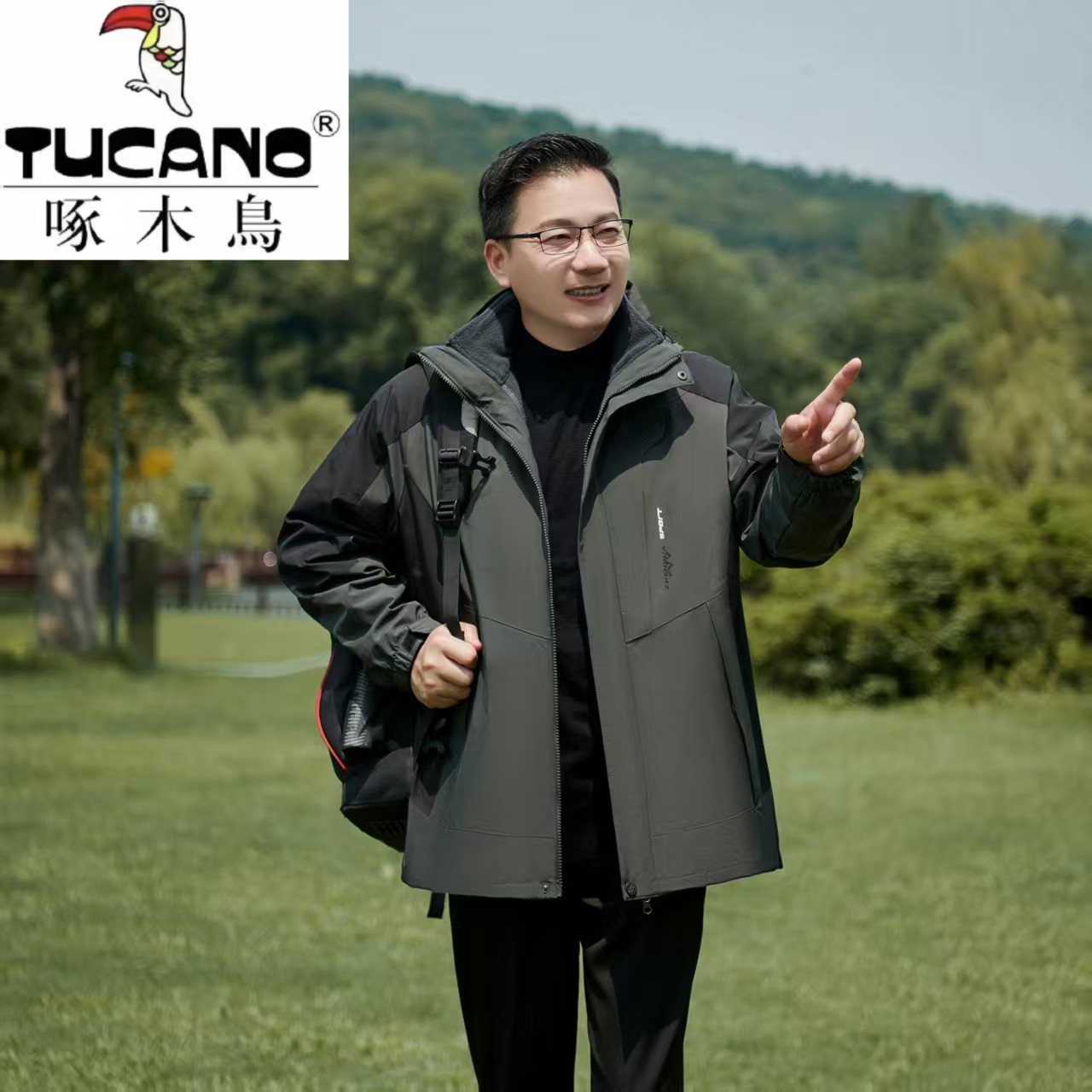 啄木鸟爸爸外套秋冬新款中老年男士加绒加厚夹克三合一中年冲锋衣