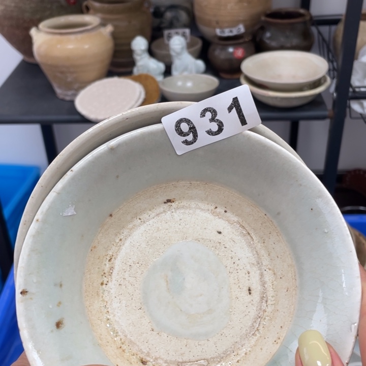 婺***发珊珊姐家的老茶器931