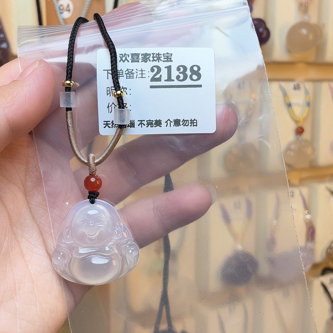 玛瑙/玉髓颈饰未镶嵌A****.