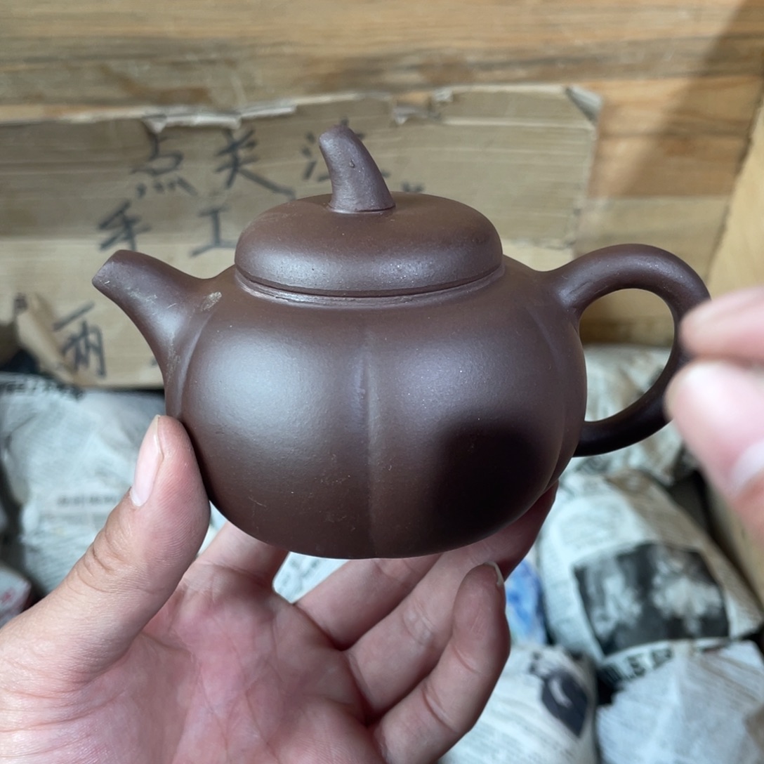 茶壶紫砂老厂紫砂壶一件。
