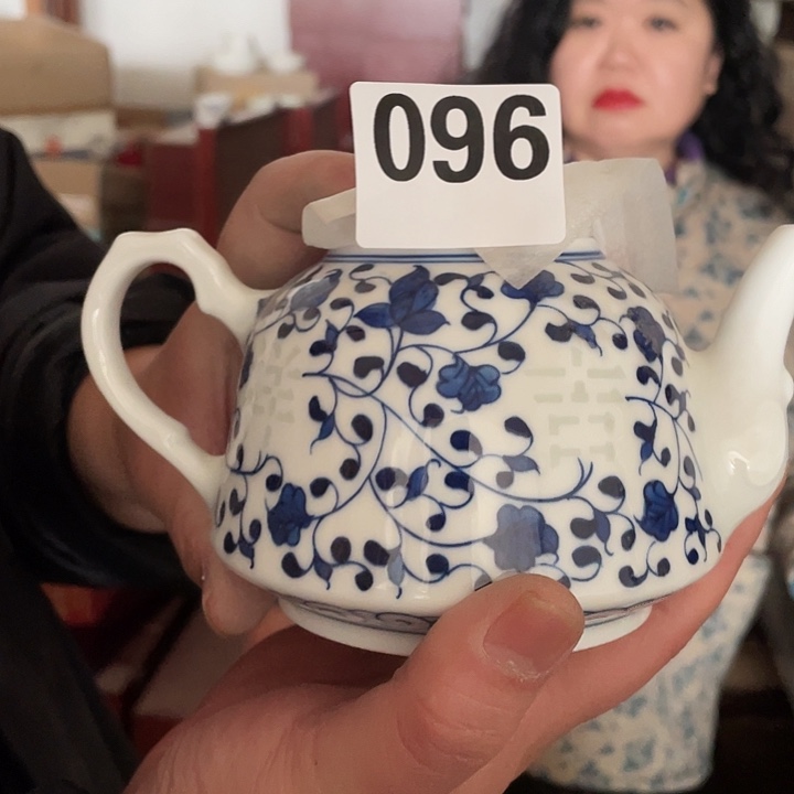 ………………………………………………